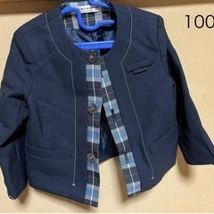 幼稚園＊制服＊100＊上下セット