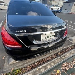 S400h  激安　の画像