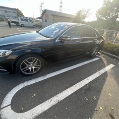 S400h  激安　の画像