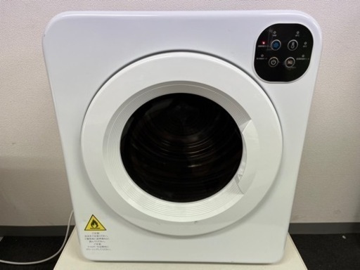 衣類乾燥機　6kg
