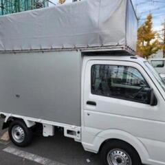 日当13,000円！直行直帰！