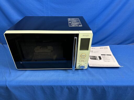【動作保証あり】エディオン eangle 2020年 ANG-MO-A5 18L フラット 電子レンジ【管理KRD312】
