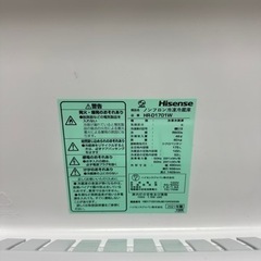 175L 2ドア冷凍冷蔵庫 HR-D1701W ハイセンスの画像