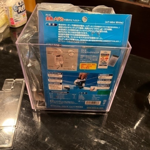 金魚、メダカ飼育セットフル