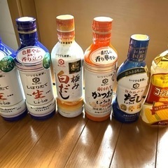 未開封　醤油　油　だしの画像
