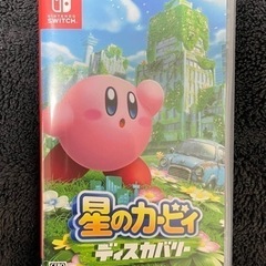 Nintendo Switchソフト】星のカービィ ディスカバリー | Toys”R