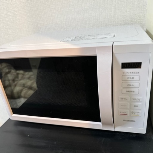 洗濯機　冷蔵庫　電子レンジ　セット