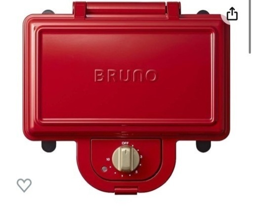 BRUNO ホットサンドメーカー 2枚