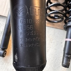 MAZDA マツダ　純正サスペンション　RS-Rスプリング付き　美品　送料無料　GH系の画像