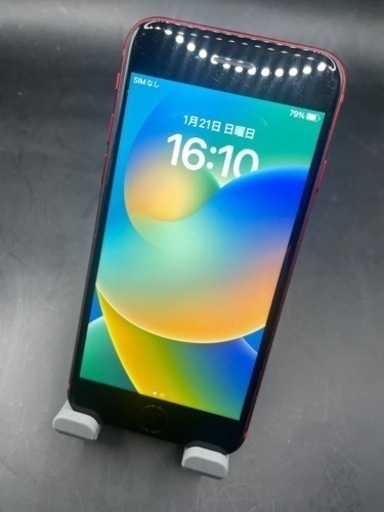 Apple iPhone 8 64GB SIMフリー バッテリー100% #mon036