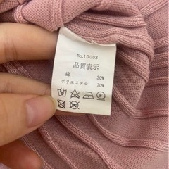 レディース ニットの画像