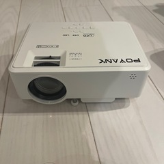 POYANK プロジェクター 定価10000円