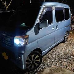 ★アトレーワゴン カスタムターボRS★ 車検ほぼフル(R7,11...
