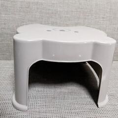 踏み台　の画像