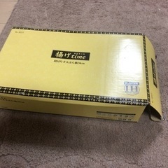 【お譲りします！】未使用の揚げ鍋の画像