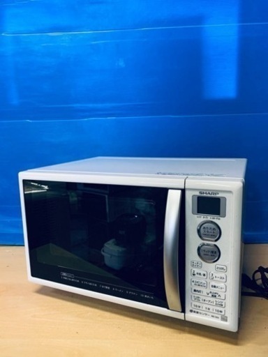 ⭐️SHARP電子レンジ⭐️ ⭐️RE-CE4-KW⭐️