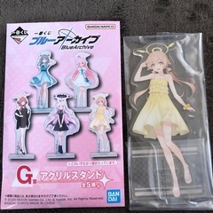一番くじ ブルーアーカイブ G賞 アクリルスタンド 阿慈谷ヒフミ...