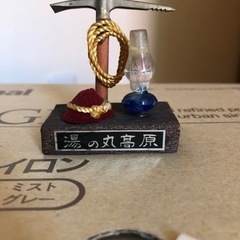 湯の丸高原　お土産2個　民芸品　工芸品　昭和　当時物の画像
