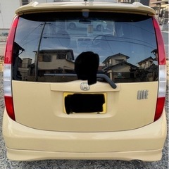 激安、ライフ、の画像