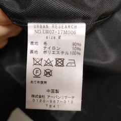 【最終価格】【予告無く終了する場合がございます  ご了承ください】アーバンリサーチ  メルトンバルーンフィットカバーオール

UR07-17M006の画像