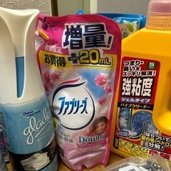 お掃除洗剤セットの画像