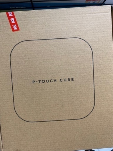 ピータッチキューブ 910