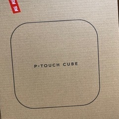 ピータッチの中古が安い!激安で譲ります・無料であげます ピータッチの中古が安い!激安で譲ります・無料であげます