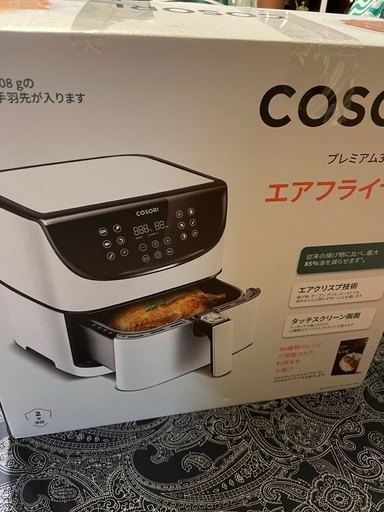 COSORI エアフライヤー