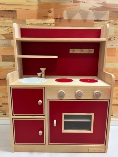 おままごと⭐︎木製キッチン
