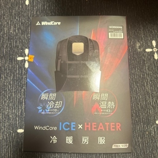 wind core冷暖房服