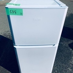 ER538番　Haier 冷凍冷蔵庫 JR-N121A