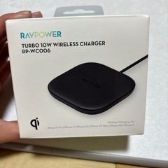 ワイヤレス充電の画像