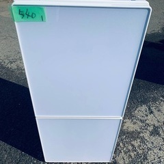 ER540番　ユーニング ノンフロン冷凍冷蔵庫UR-FG110J