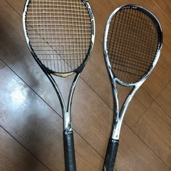 決まりました。テニスラケット　2本セット
