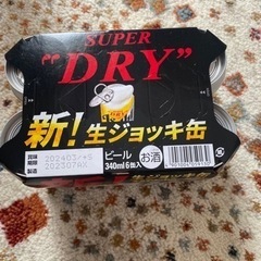 ビール　32缶　の画像