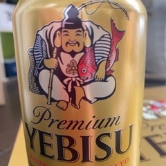 ビール　32缶　の画像