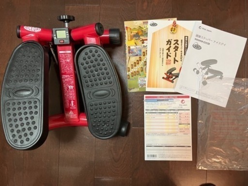 健康ステッパー　ナイスデイ
