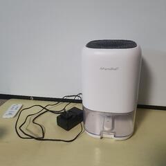 除湿器