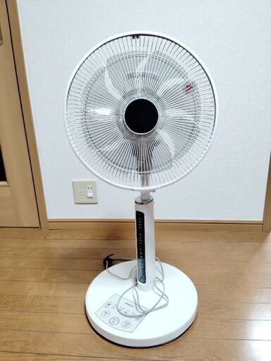 日立スタンドファン