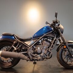 ホンダ　レブル250Sエディション