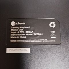 ゲーミングキーボード