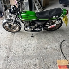 KH250
