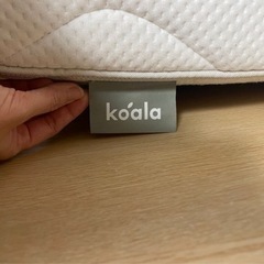 セミダブルセット】コアラマットレス・ニトリベッドフレーム