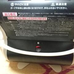 Iwatani カセットガスストーブの画像
