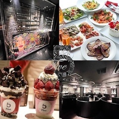 ④ ■2/18(日)16:00～40名★大阪夕方コン★北新地豪華...