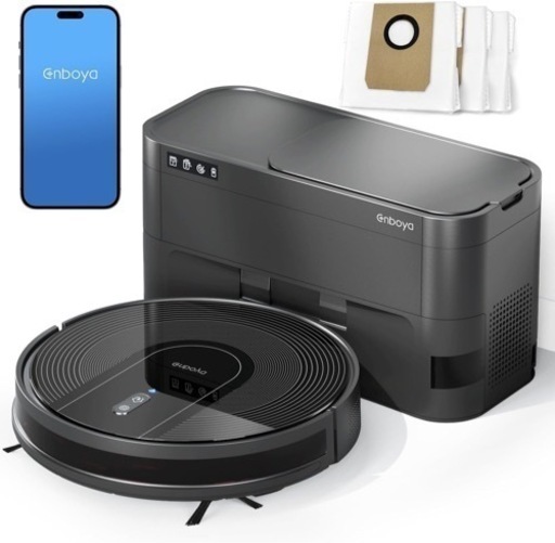 ロボット掃除機★自動ゴミ収集機能 Alexa対応 急速充電 5000Pa 強力