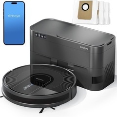 自動ゴミ収集機能付きロボット掃除機 ブラック ロボット掃除機☆自動ゴミ収集機能 Alexa対応 急速充電 5000Pa 強力