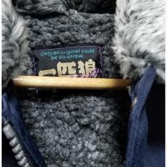 裏起毛ドカジャン一一匹狼Ｍサイズ刺繍入🦅紺色ネイビー１回着用🐺の画像