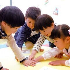 無料体験レッスン【楽しいだけでは終わらせない】体系的英語学習システムの画像