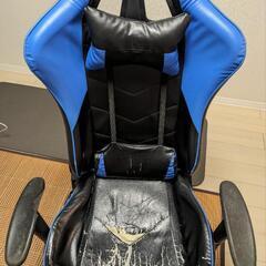 チェア　ブルー　ジャンク品の画像